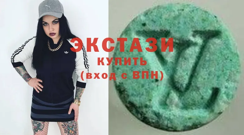 кракен ONION  купить закладку  Канск  Ecstasy 99% 